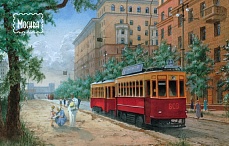 �498