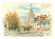 ���������� 2027 �8�