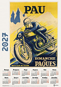 ��������� 2027 �2_35