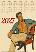 ��������� 2027 �2_38