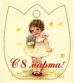 ���� 53 8 �����