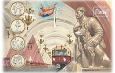 �502