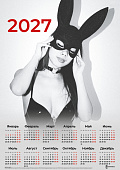 ��������� 2027 �2_6