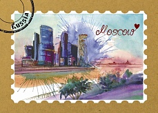 Rus� 5