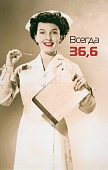 �434