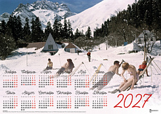 ��������� 2027 �2_47