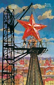 �238