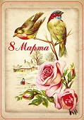 ���� �29