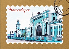 Rus� 23