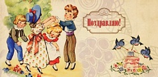 �2 "����"