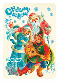 ���������� 2027 �9