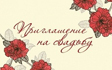 ����������� �1