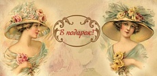 �6 "����"