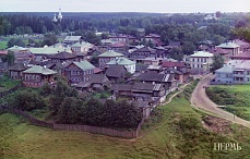 Города России 109