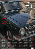��������� 2027 �2_17
