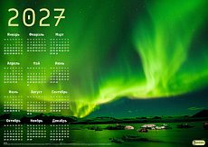��������� 2027 �2_50