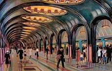 ��������� �������, �123