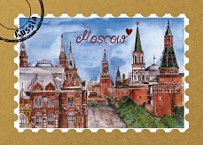 Rus� 8