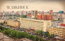 Города России 36