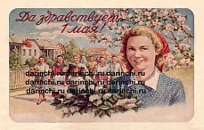 ��������� �������, �41