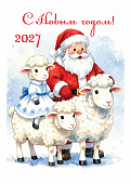 ���������� 2027 �11