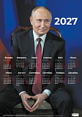 ��������� 2027 �2_20