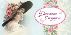�17