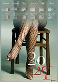 ��������� 2027 �2_11