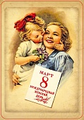 ���� �28