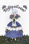 �310