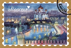 Rus� 11