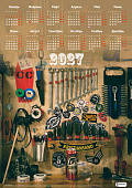 ��������� 2027 �2_21