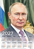 ��������� 2027 �2_28