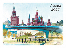 ���������� 2027 �19�