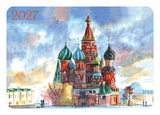 ���������� 2027 �15�